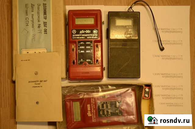 Замеры радиации в помещениях и квартирах Санкт-Петербург - изображение 1