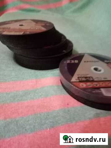 Диски отрезные Таганрог - изображение 1