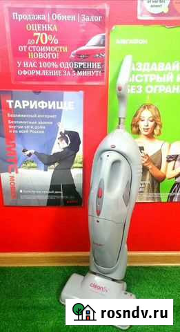 Пылесос zepter LMG-310 Кемерово - изображение 1