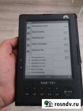 Электронная книга Lbook V3+ Ижевск - изображение 1