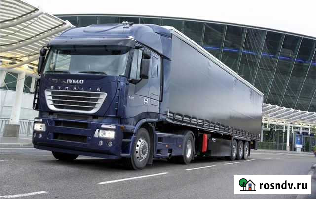 Грузоперевозки Бортовая Фура 20 тонн Камышин - изображение 1