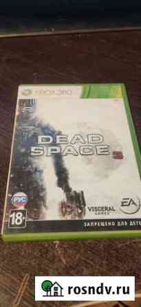 Игра для приставки xbox 360 Братск