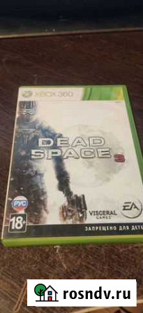 Игра для приставки xbox 360 Братск - изображение 1