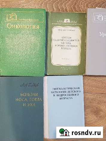 Даром, календарь 2014 года, упакован, не вскрыт Казань - изображение 1