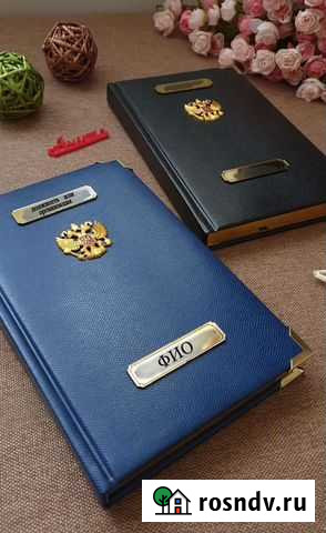 Блокноты ежедневники планер именной ежедневник Нальчик - изображение 1