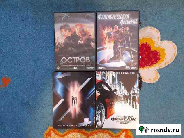 Dvd диски Тула - изображение 1