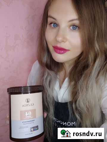 Мужская и женская депиляция Оренбург - изображение 1