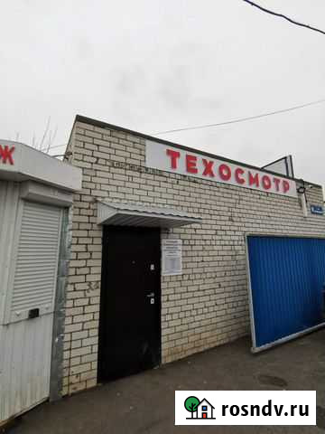 Станция Техосмотр диагностическая карта Воронеж - изображение 1