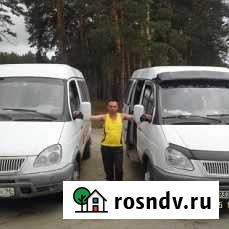 Пассажирские перевозки Екатеринбург - изображение 1