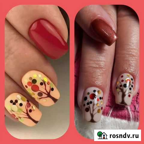 Наращивание ногтей Балабаново - изображение 1