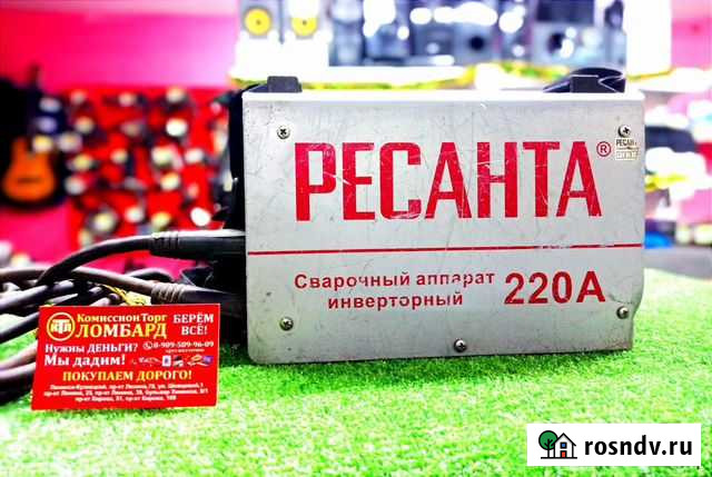 Сварочный аппарат Ресанта 220А Ленинск-Кузнецкий - изображение 1