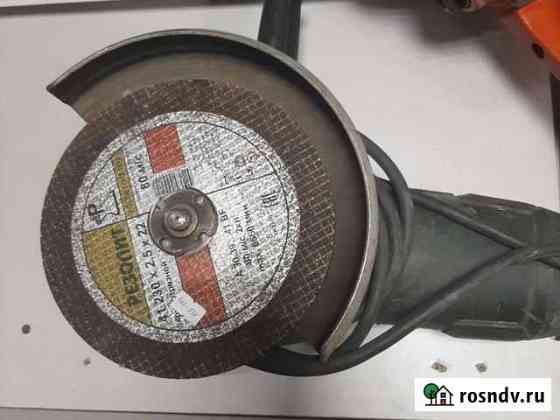 Болгарка Metabo w2000-230 Кяхта