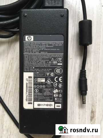 Зарядка ноутбука HP 19v 4.74A Мурино - изображение 1