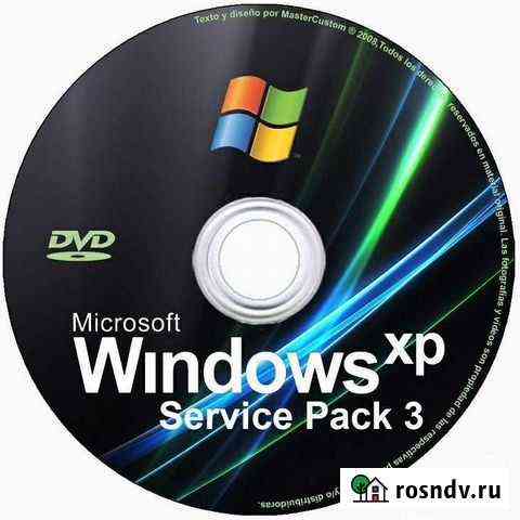 Виндовс XP Chip 2013 Самара