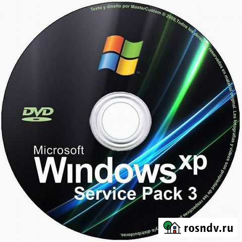 Виндовс XP Chip 2013 Самара - изображение 1