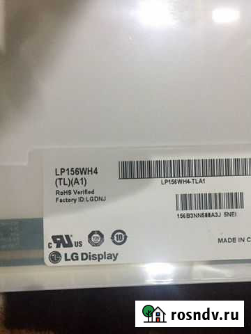 Матрица Краснодар - изображение 1