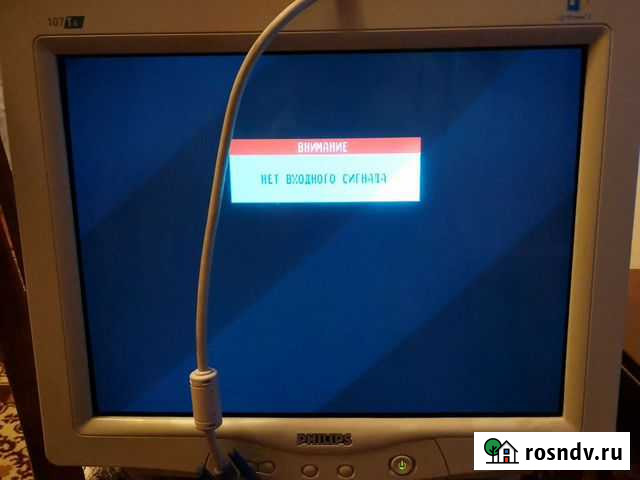 Монитор PC Philips Великие Луки - изображение 1