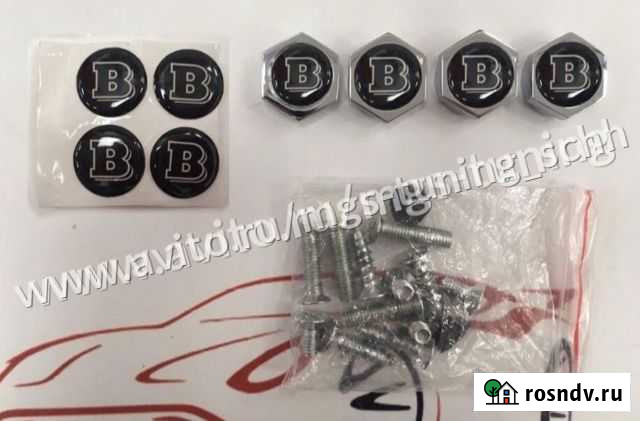 Крепление автомобильных номеров для (B) Сочи - изображение 1