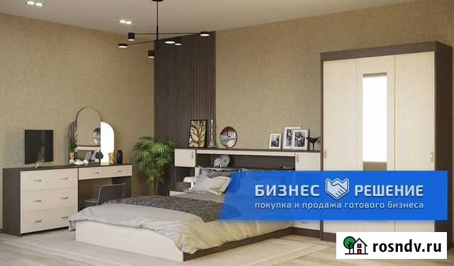 Интернет-магазин Москва - изображение 1