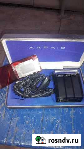 Рвритетная электробритва Харьков 102 Тимашевск - изображение 1