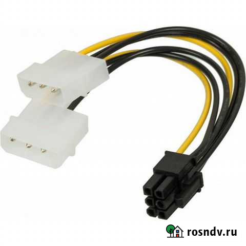 Molex to 6pin Курск - изображение 1