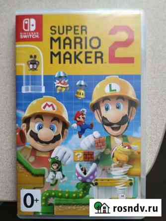 Игра на Nintendo switch Mario maker 2 Сергиев Посад