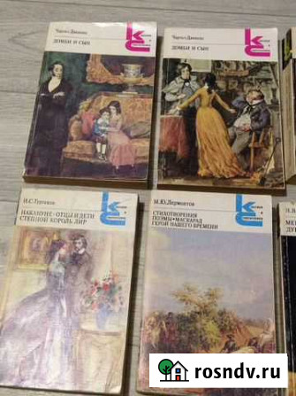 Книги Волгодонск - изображение 1