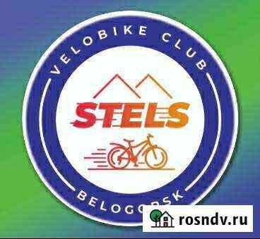 Велоклуб Stels Белогорск
