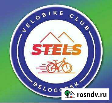 Велоклуб Stels Белогорск - изображение 1