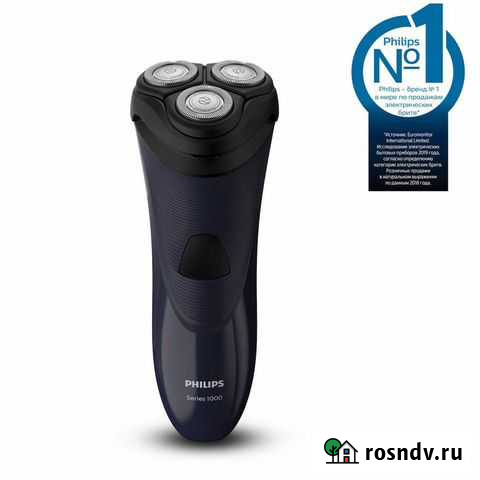Бритва philips новая Благовещенск - изображение 1