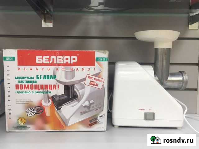 Мясорубка белвар кэм 36 Курган - изображение 1