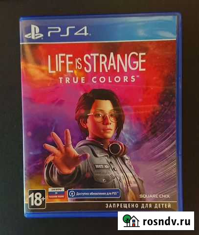 Игры для приставок ps4 Магадан - изображение 1