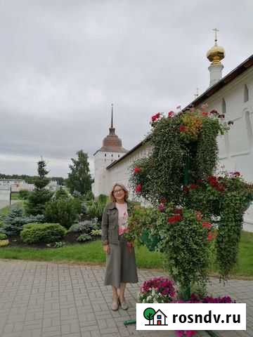 Репетитор по французскому яыку Ярославль - изображение 1