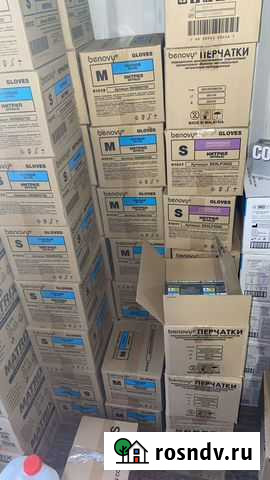 Перчатки нитриловые Череповец - изображение 1