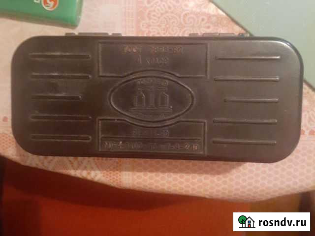 Гири для весов СССР Сланцы - изображение 1