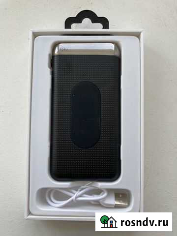 PowerBank Нефтекамск - изображение 1