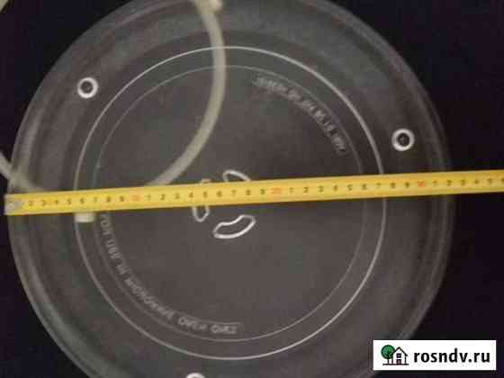 Тарелка для микроволновой печи Екатеринбург