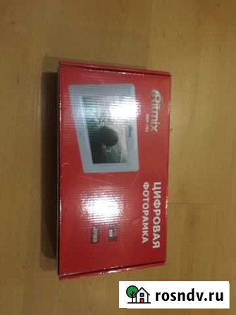Фоторамка Ritmix rdf-701 Арзамас - изображение 1
