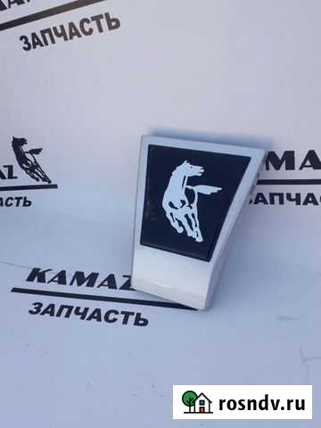 Эмблема Камаз с накладкой бампера на Камаз 5490 Саранск - изображение 1