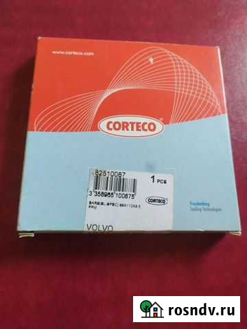 Сальник коленвала задний на Volvo Всеволожск - изображение 1