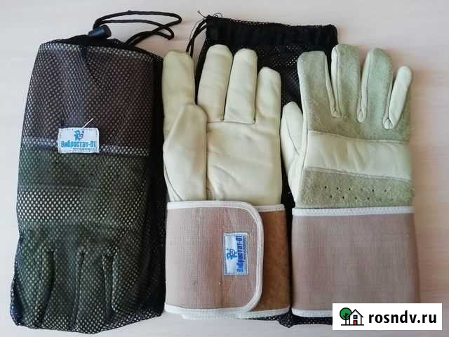 Перчатки Вибростат 01 антивибрационные кожаные Березники - изображение 1