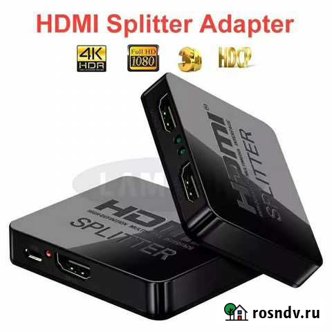 Сплитер Углич - изображение 1