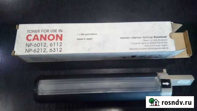 Картридж-туба Canon NP-6012 Димитровград - изображение 1