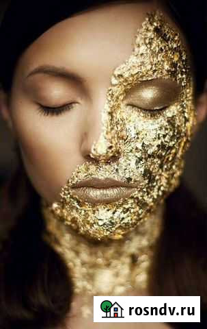 Эстетическая косметология экспресс-уход к нг Санкт-Петербург - изображение 1