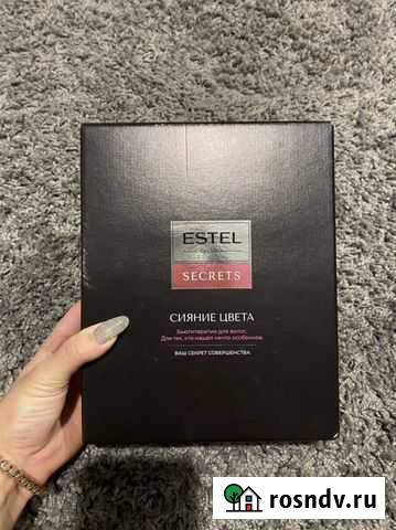 Набор для окрашенных волос Estel Первоуральск - изображение 1