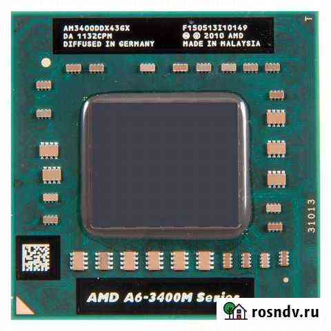 AMD A6-3400M процессор Талица