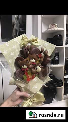 Съедобные букеты Луховицы - изображение 1