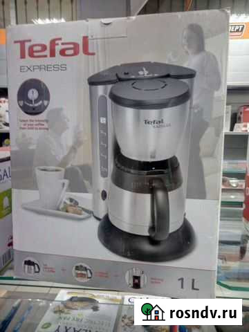 Кофеварка Донецк - изображение 1