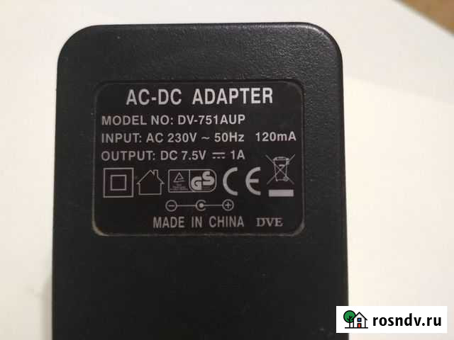 Блок питания (адаптер) 7.5 вольт Киров - изображение 1