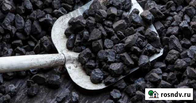 Уголь орех для котла Киселевск - изображение 1